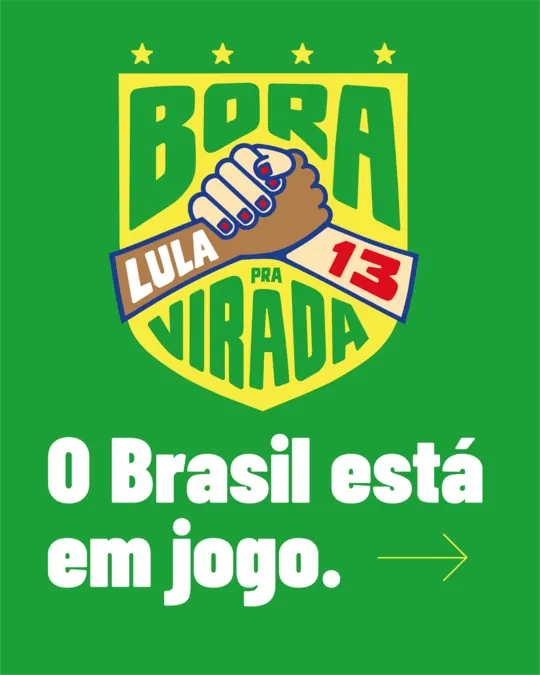 O Brasil está em jogo.
